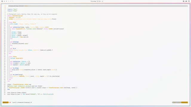 Neovim
