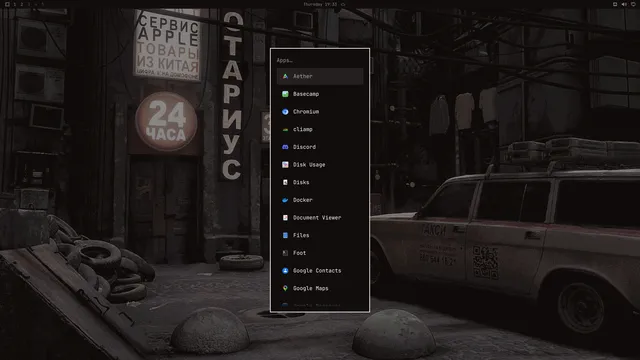 App launcher