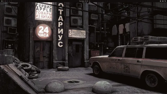 Empty desktop