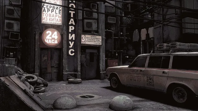Apocalypse wallpaper: 1