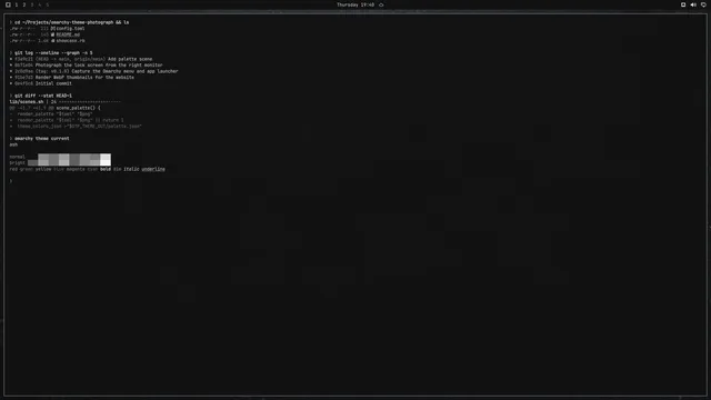 Terminal