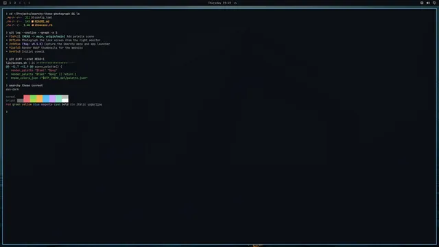Terminal