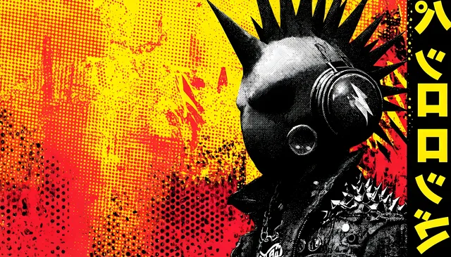 CpUnk wallpaper: Bxry2