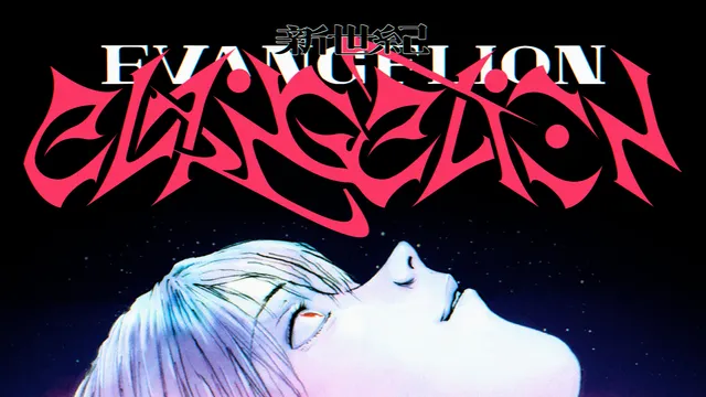Eva wallpaper: wallhaven 8gkx2k
