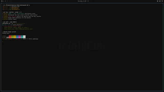 Terminal