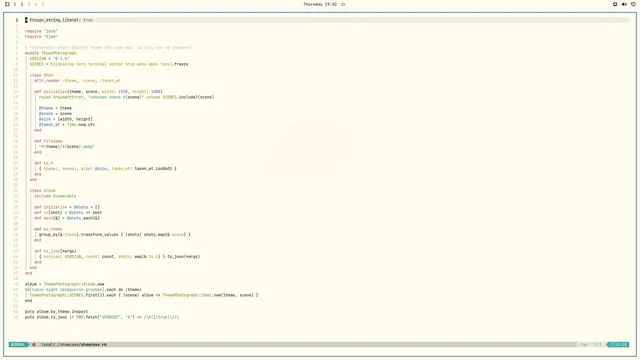 Neovim