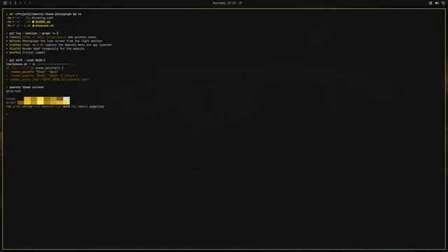 Terminal