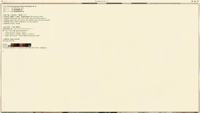 Terminal