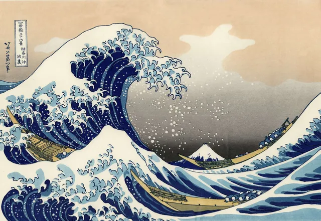 Kanagawa Dragon wallpaper: kanagawa