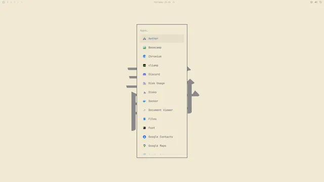 App launcher
