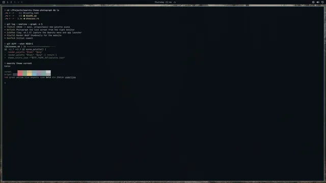 Terminal