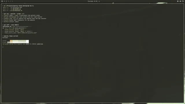 Terminal