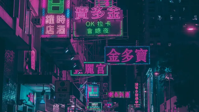 Neonstreet wallpaper: 1