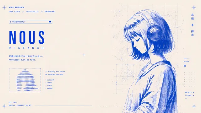 Nous wallpaper: nous