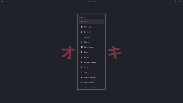App launcher