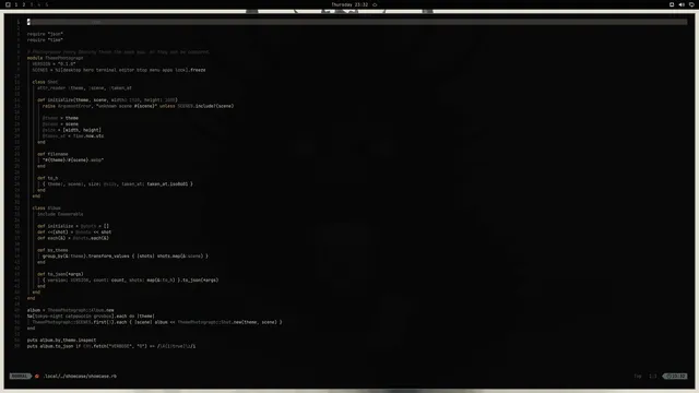 Neovim