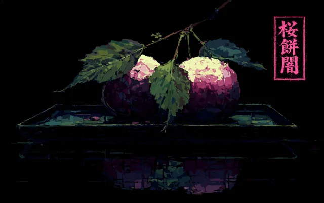 Sakura Mochi wallpaper: sakura mochi